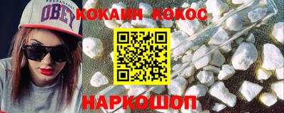 прущая мука Рязань