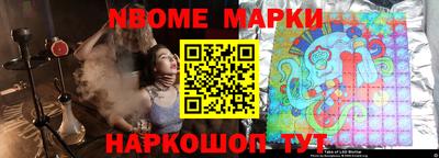 прущая мука Рязань