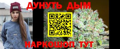 прущая мука Рязань