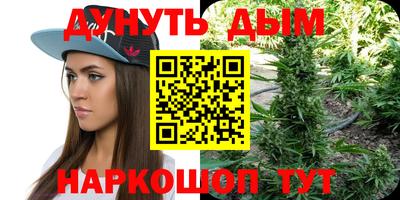 прущая мука Рязань