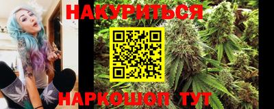 прущая мука Рязань