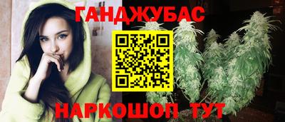 эйфоретик Рузаевка