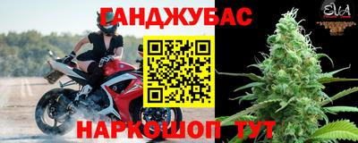 эйфоретик Рузаевка