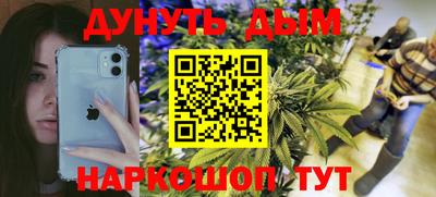прущая мука Рязань