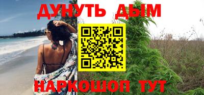 эйфоретик Рузаевка