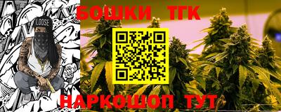 эйфоретик Рузаевка
