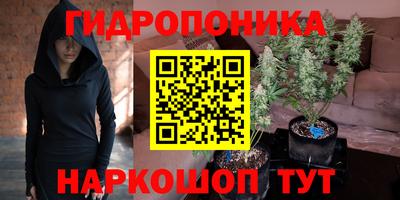 прущая мука Рязань