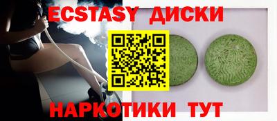 прущая мука Рязань