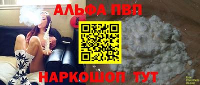прущая мука Рязань