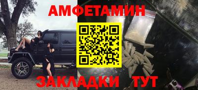 прущая мука Рязань