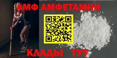 прущая мука Рязань