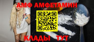 эйфоретик Рузаевка