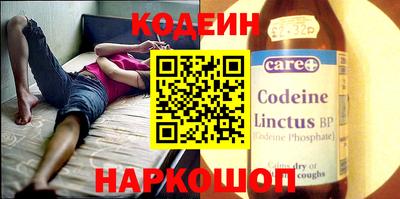 эйфоретик Рузаевка