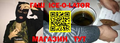 эйфоретик Рузаевка