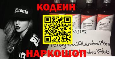 прущая мука Рязань