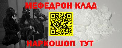 эйфоретик Рузаевка