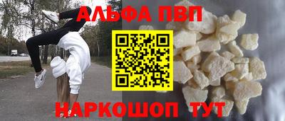 прущая мука Рязань
